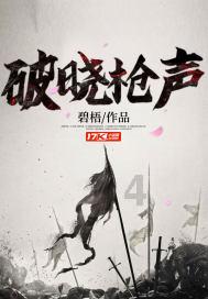 记者:莱昂纳多更愿在中超踢球 浙江队已经重启租借谈判