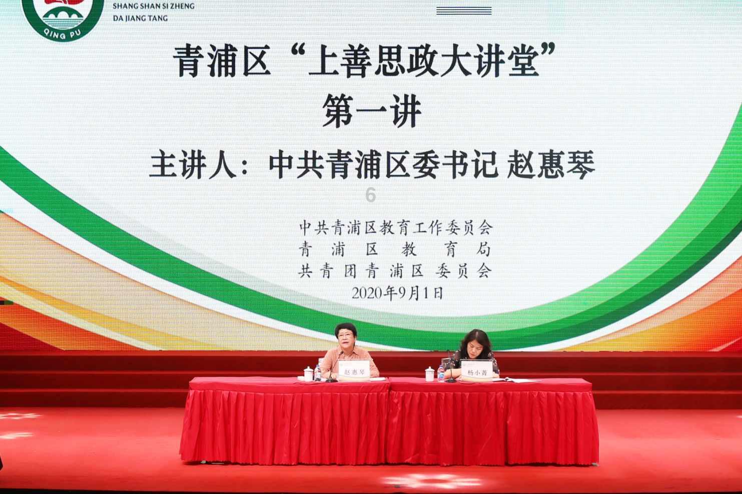 2023年吉林省GDP增速6.3% 高于全国1.1个百分点