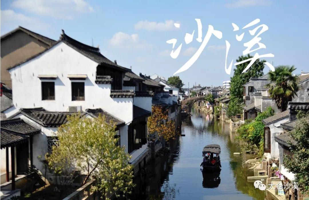 试镜机会